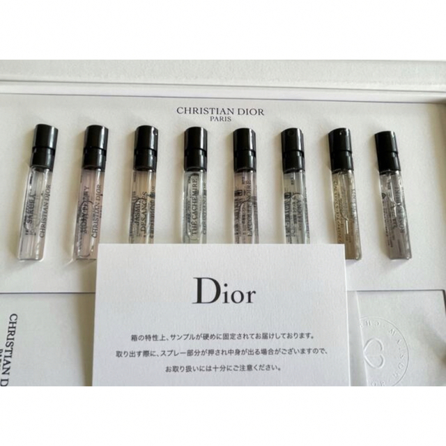 Dior(ディオール)の【非売品】メゾンクリスチャンディオールディスカバリーキット コスメ/美容の香水(香水(女性用))の商品写真