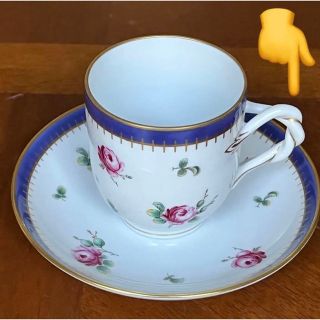 リチャードジノリ プリンセス 食器の通販 22点 | Richard Ginoriの