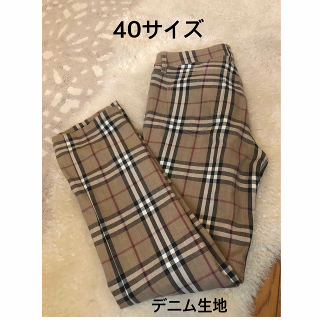 BURBERRY(バーバリー)の美品本物バーバリーBurberry上質コットンチェック柄デニム地パンツ♫ レディースのパンツ(デニム/ジーンズ)の商品写真