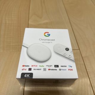 グーグル(Google)のChromecast with Google TV 4K(その他)