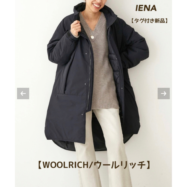 楽天 WOOLRICH 【WOOLRICH/ウールリッチ】IENA別注コート◇ IENA
