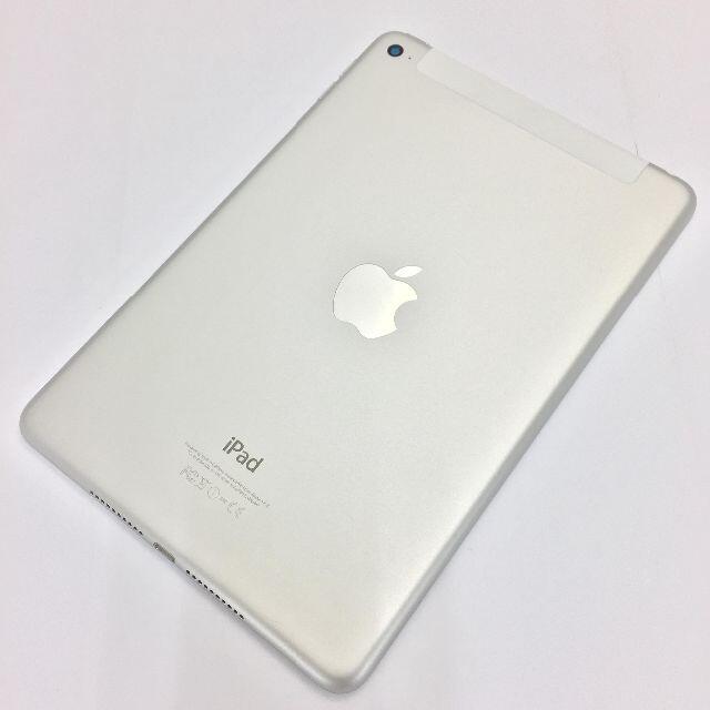 iPad(アイパッド)の【B】iPad mini 4/128GB/354995072523080 スマホ/家電/カメラのPC/タブレット(タブレット)の商品写真