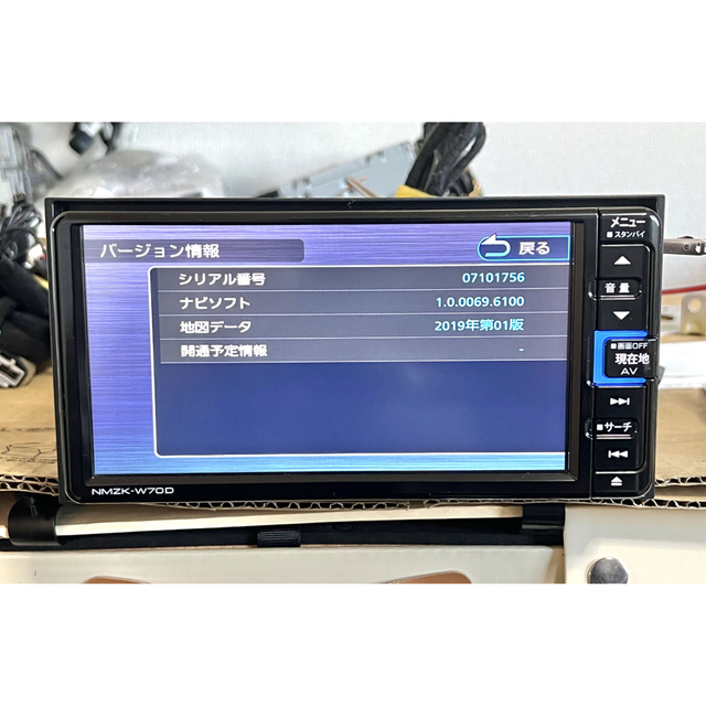 に初値下げ! カーナビ NMZKw70D ダイハツ純正 2020年製 - 通販 - www