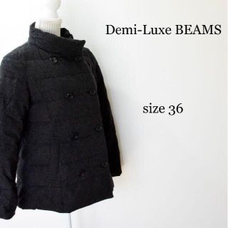 デミルクスビームス(Demi-Luxe BEAMS)のデミルクス ビームス ヴィクトリアンラムウール ダウンコート ダウンジャケット(ダウンジャケット)