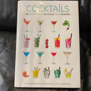 COCKTAILS  カクテルレシピ本(洋書)