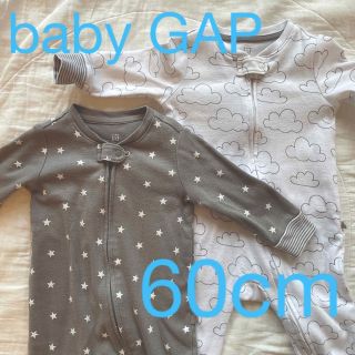 ベビーギャップ(babyGAP)のbaby GAP ロンパース　カバーオール　2枚組　60cm 3-6month(カバーオール)