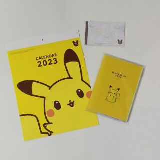 ポケモン(ポケモン)の2023年スケジュールン&カレンダー(カレンダー/スケジュール)