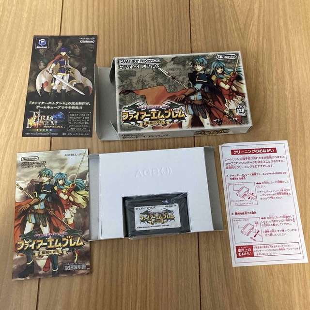 任天堂(ニンテンドウ)のファイアーエムブレム 封印の剣　烈火の剣　聖魔の光石 エンタメ/ホビーのゲームソフト/ゲーム機本体(携帯用ゲームソフト)の商品写真