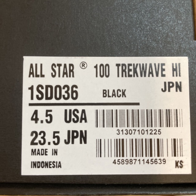 ALL STAR（CONVERSE）(オールスター)のALL STAR 100 TREKWAVE HI   トレックウエーブ　ＨＩ レディースの靴/シューズ(スニーカー)の商品写真