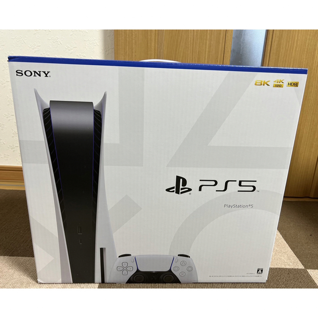 SONY PlayStation5 CFI-1200A01家庭用ゲーム機本体