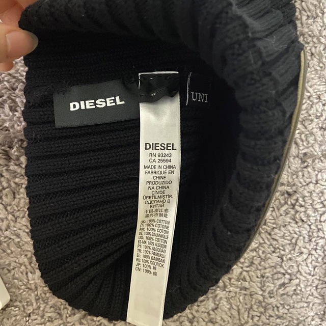 DIESEL(ディーゼル)のディーゼル DIESEL ニットキャップ ビーニー ニット帽 メンズ メンズの帽子(ニット帽/ビーニー)の商品写真