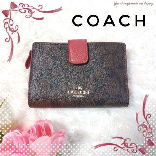 コーチ(COACH)の【COACH】二つ折り財布 PVCシグネチャー L字ファスナー小銭入付き 難有(財布)