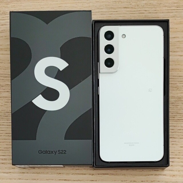 14時までの注文で即日配送 最終価格Galaxy S22 ピンクゴールド 256 GB