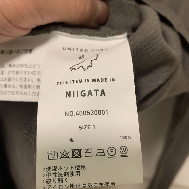 UNITED TOKYO(ユナイテッドトウキョウ)のユナイテッドトウキョウ　ニット　1 カーキ メンズのトップス(ニット/セーター)の商品写真