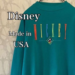 ディズニー(Disney)の【激レア】ディズニー　スウェット　ミッキー　刺繍デザイン　USA品　グリーン(スウェット)