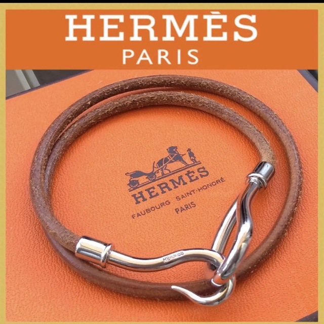 Hermes(エルメス)のHERMESエルメス2連ジャンボブレスレット　チョーカー  シルバー レディースのアクセサリー(ブレスレット/バングル)の商品写真