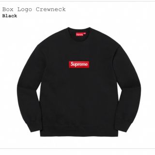 シュプリーム(Supreme)のSupreme Box Logo Crewneck (スウェット)