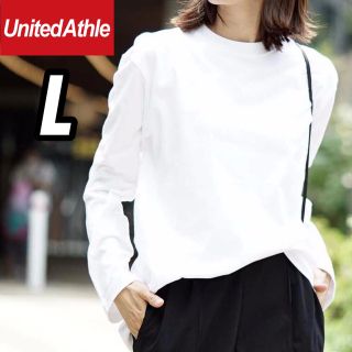 ユナイテッドアスレ(UnitedAthle)の新品 未使用 ユナイテッドアスレ リブ無し 長袖Tシャツ 白 ホワイト L(Tシャツ/カットソー(七分/長袖))