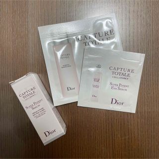 ディオール(Dior)の【新品】Diorカプチュールトータルお試し(サンプル/トライアルキット)