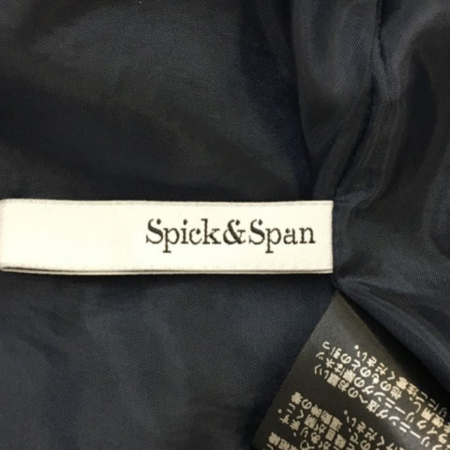 Spick & Span(スピックアンドスパン)のスピック&スパン スカート フレア ミニ ツイード タック ラメ 34 紺 銀 レディースのスカート(ミニスカート)の商品写真