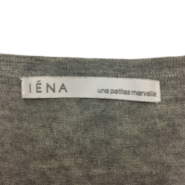 IENA(イエナ)のイエナ IENA カーディガン ニット Vネック 無地 長袖 グレー レディースのトップス(カーディガン)の商品写真