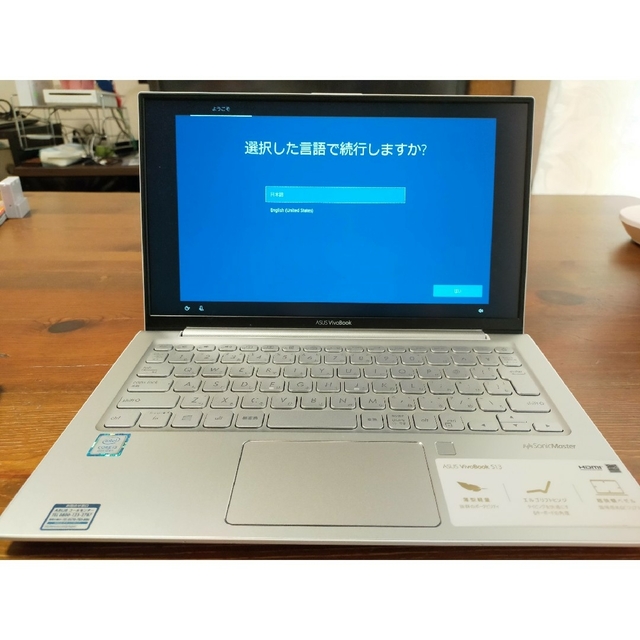 ASUS VivoBook S13 S330U ノートPC 13.3インチ