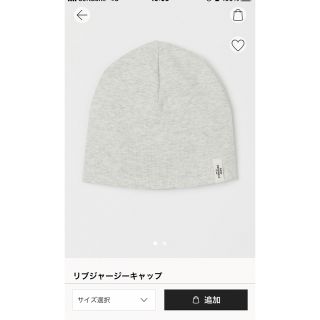 エイチアンドエム(H&M)のH&M キッズ(帽子)