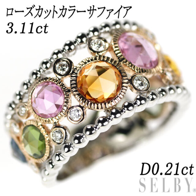 最愛 K18WG/PG D0.21ct 3.11ct リング ダイヤモンド ローズカット ...