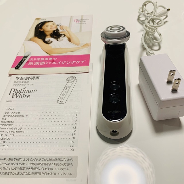 【新品未開封】YA-MAN 美顔器 プラチナホワイトソニック HSI-13