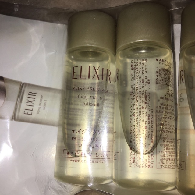 ELIXIR SUPERIEUR（SHISEIDO）(エリクシールシュペリエル)のエリクシール シュペリエル　サンプル コスメ/美容のキット/セット(サンプル/トライアルキット)の商品写真