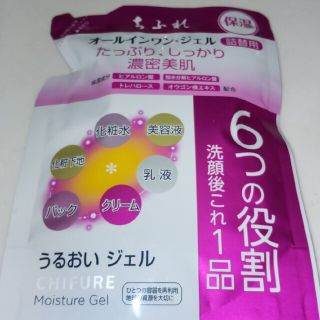 チフレ(ちふれ)の歳末特価!ちふれ オールインワンジェル 詰替用(108g)(オールインワン化粧品)