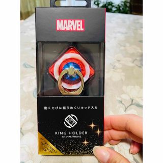 マーベル(MARVEL)のキャプテンアメリカ スマホリング スマホスタンド マーベル(その他)