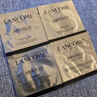 ランコム(LANCOME)のランコム アプソリュ サンプルセット(フェイスクリーム)