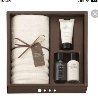 ジョンマスターオーガニック(John Masters Organics)のJohn masters organic(シャンプー/コンディショナーセット)