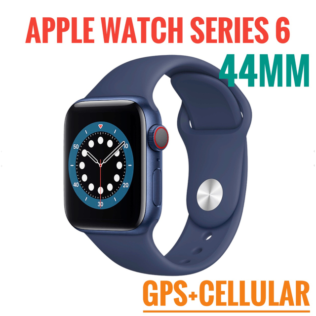 Apple Watch(アップルウォッチ)のApple Watch Series 6-44mm GPS+セルラー スマホ/家電/カメラのスマホ/家電/カメラ その他(その他)の商品写真