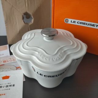 ルクルーゼ コットンの通販 200点以上 | LE CREUSETを買うならラクマ