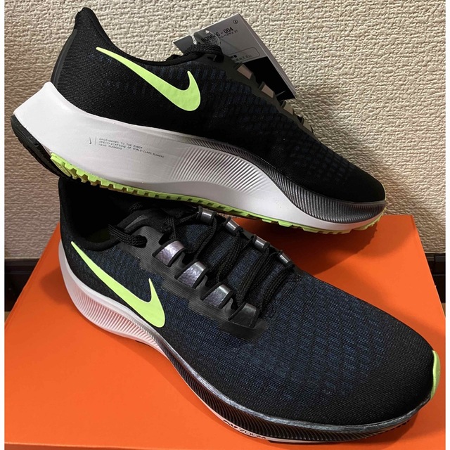 NIKE EPIC REACT FLYKNIT 2 レア最終値下げ！早い者勝ち！