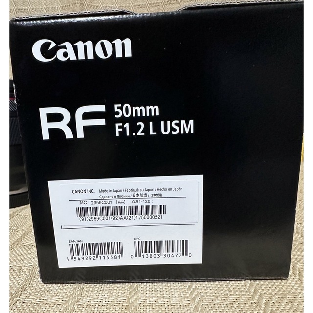 Canon(キヤノン)のコハル様専用Canon RF50mm F1.2 L USM スマホ/家電/カメラのカメラ(レンズ(単焦点))の商品写真