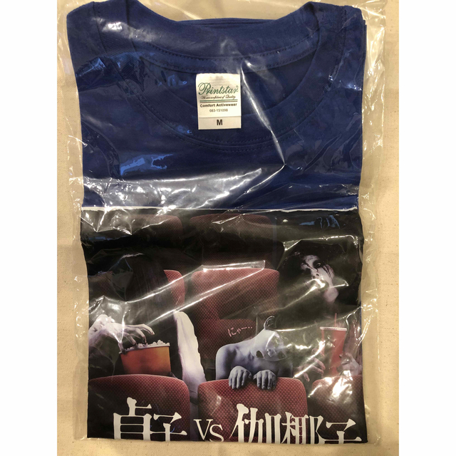 貞子vs加耶子　Tシャツ　Mサイズ　赤・青　新品未使用 メンズのトップス(Tシャツ/カットソー(半袖/袖なし))の商品写真