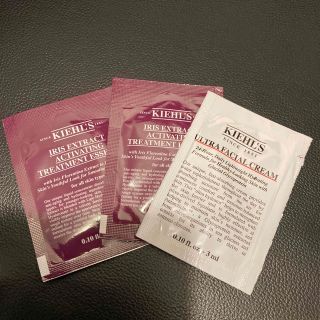 キールズ(Kiehl's)のキールズ UFCクリーム&IRSローションサンプルセット⭐︎(化粧水/ローション)