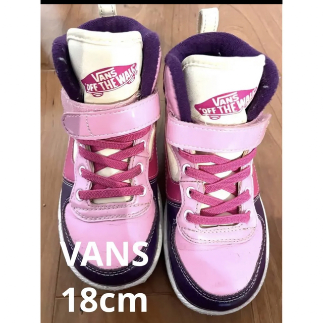 VANS(ヴァンズ)のVANS  ★スノトレ★18cm★冬靴 キッズ/ベビー/マタニティのキッズ靴/シューズ(15cm~)(ブーツ)の商品写真