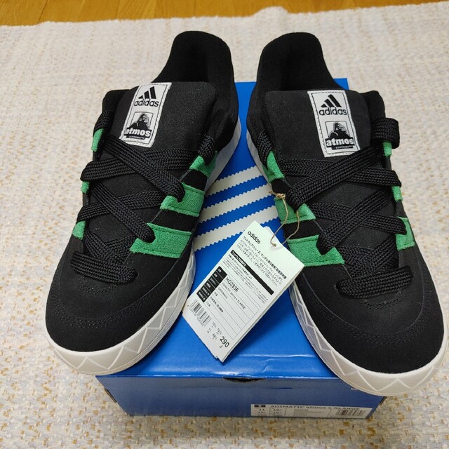 XLARGE×atmos×adidas Adimatic Black/Green