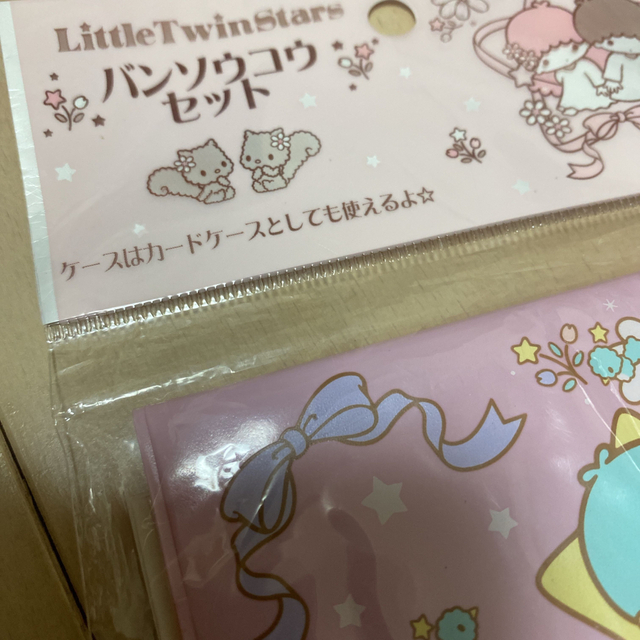 サンリオ(サンリオ)のキキララ  絆創膏ケース　コジカ エンタメ/ホビーのおもちゃ/ぬいぐるみ(キャラクターグッズ)の商品写真