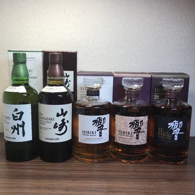 響　JAPANESE  HARMONY 響21年　飲み比べセット