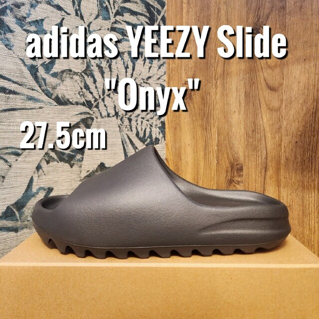 美品　adidas YEEZY SLIDE onyx スライド　オニキス