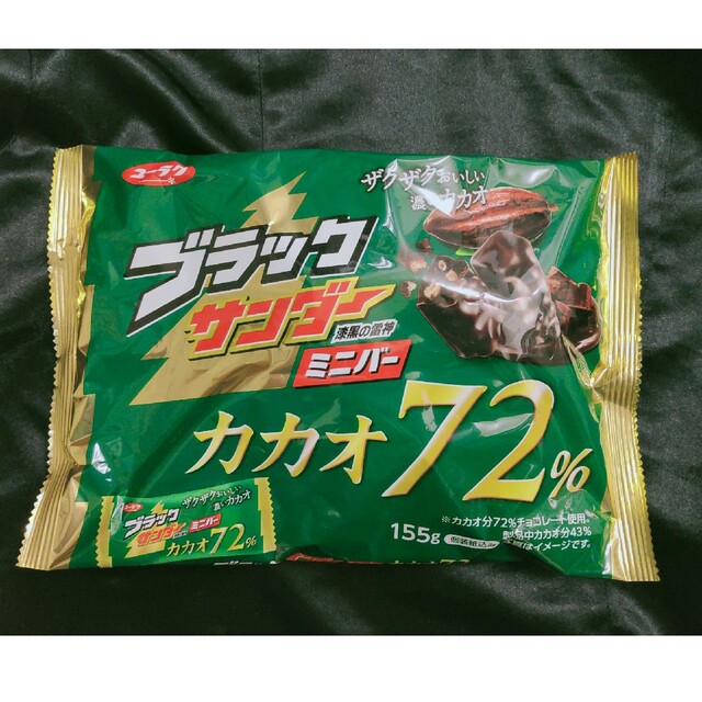 ブラックサンダー カカオ72% 食品/飲料/酒の食品(菓子/デザート)の商品写真