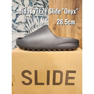 イージー(YEEZY（adidas）)の[28.5] アディダス イージー スライド オニキス サンダル スニーカー(サンダル)