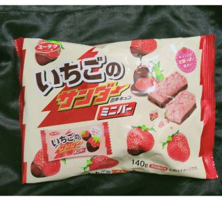 ブラックサンダー  いちごのサンダー(菓子/デザート)