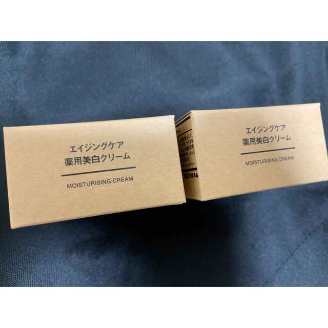 MUJI (無印良品)(ムジルシリョウヒン)の無印良品　エイジングケア　薬用美白クリーム 2点セット　美白クリーム コスメ/美容のスキンケア/基礎化粧品(フェイスクリーム)の商品写真