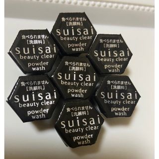 スイサイ(Suisai)のスイサイ　ブラック　７個(洗顔料)